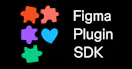 Figma Plugin SDK