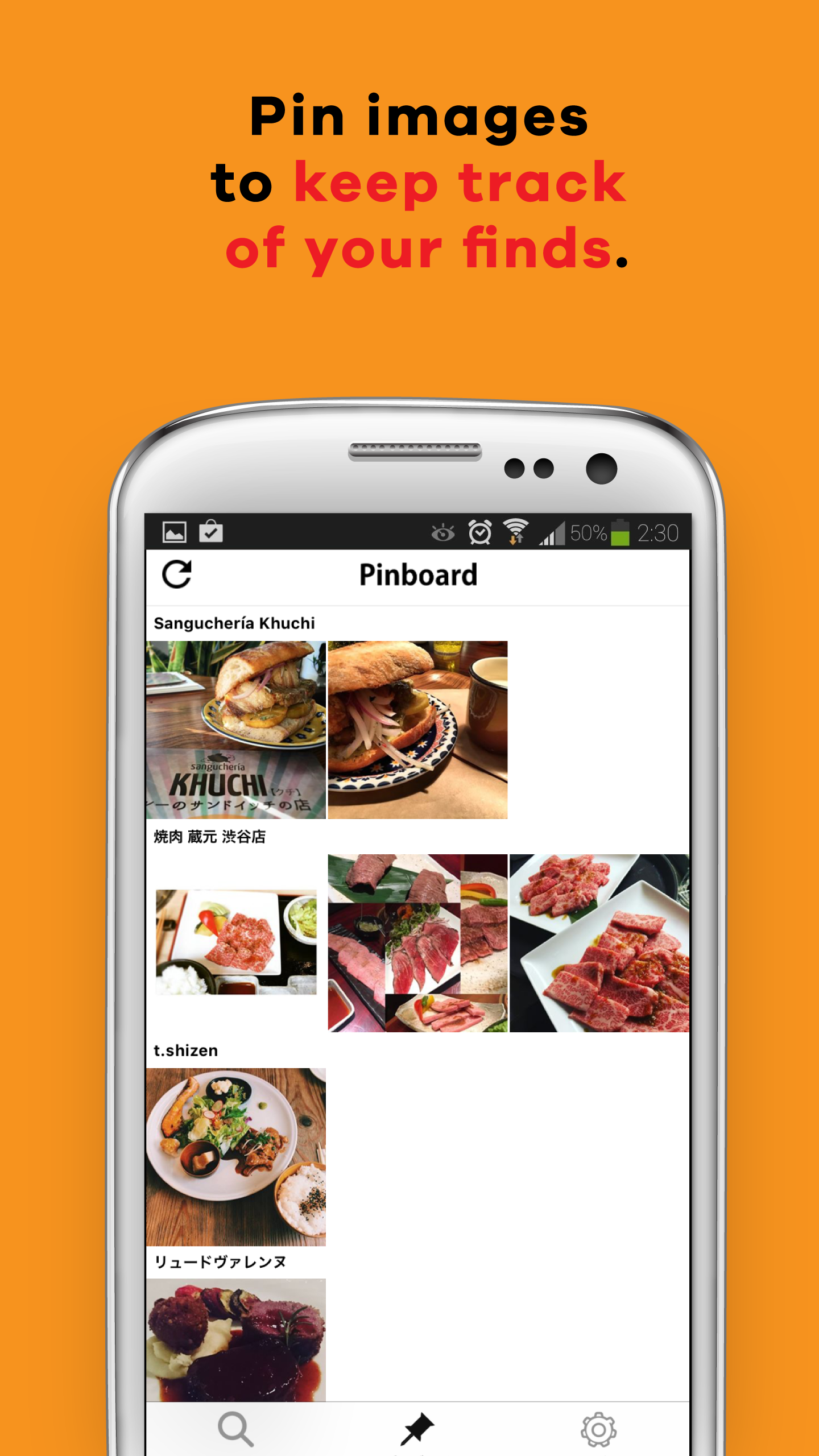 Quippy gallery image