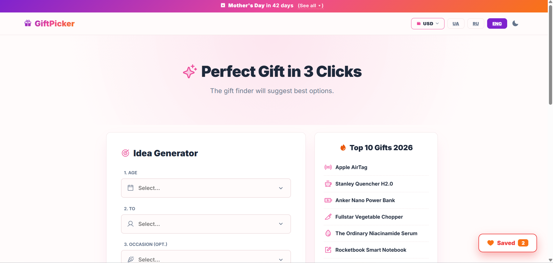 Gift Picker gallery image