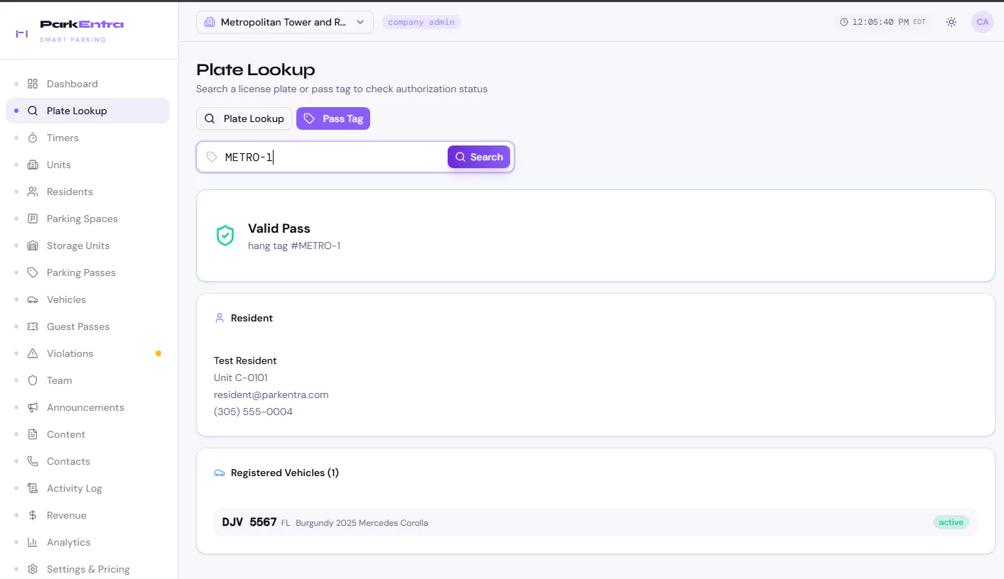 스크린샷 4
