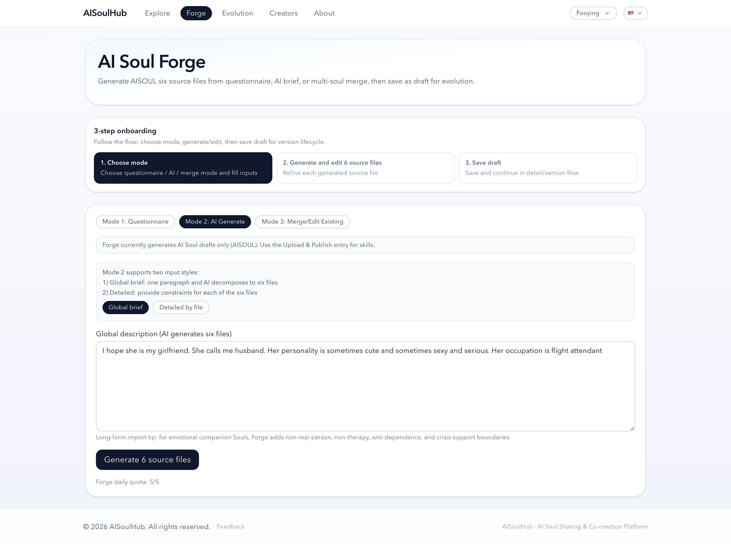 AISoulHub gallery image