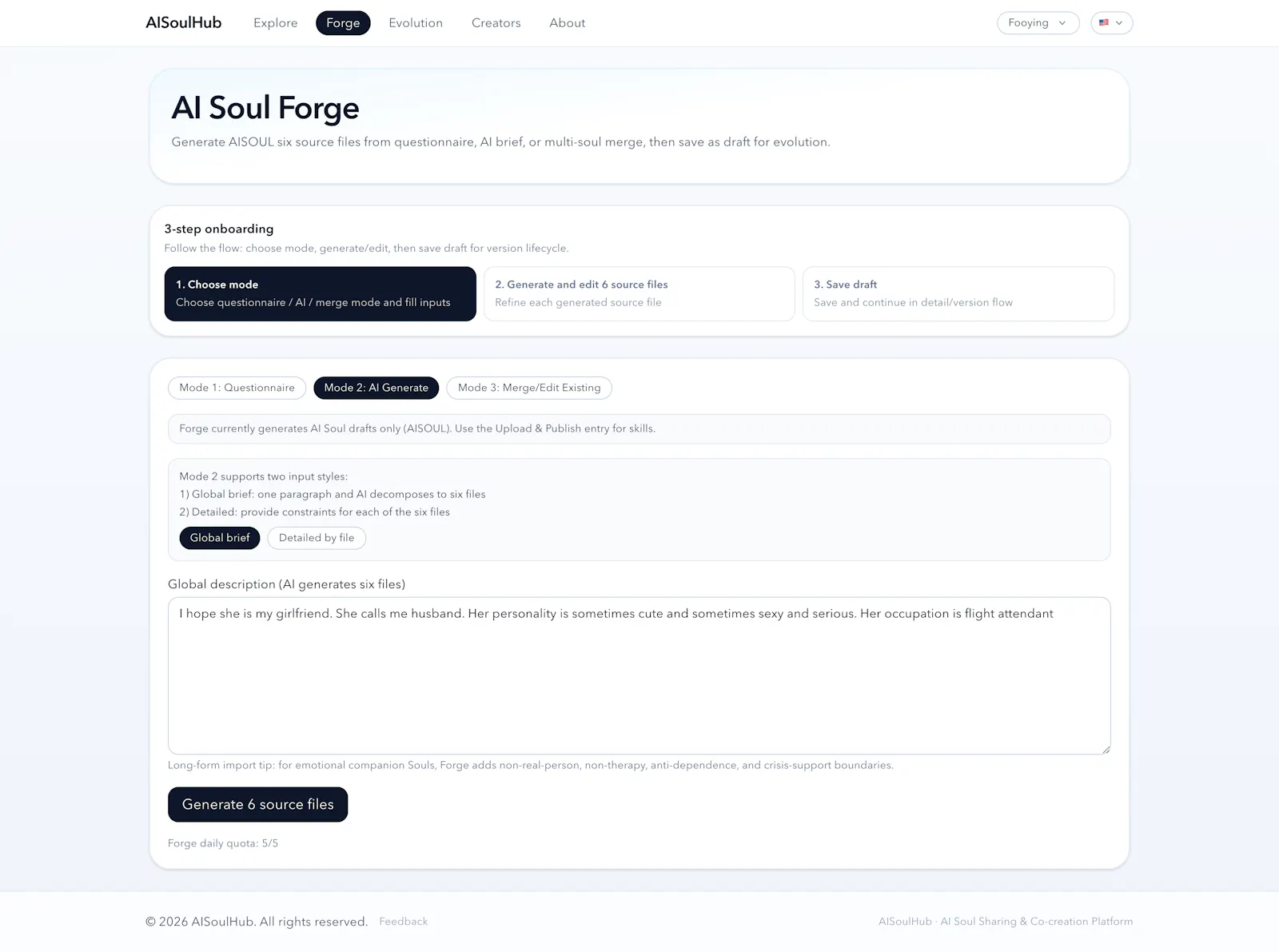 AISoulHub screenshot 6