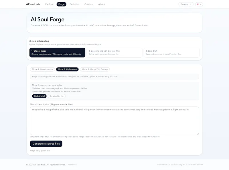 AISoulHub screenshot 6