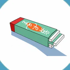 Stick of gum