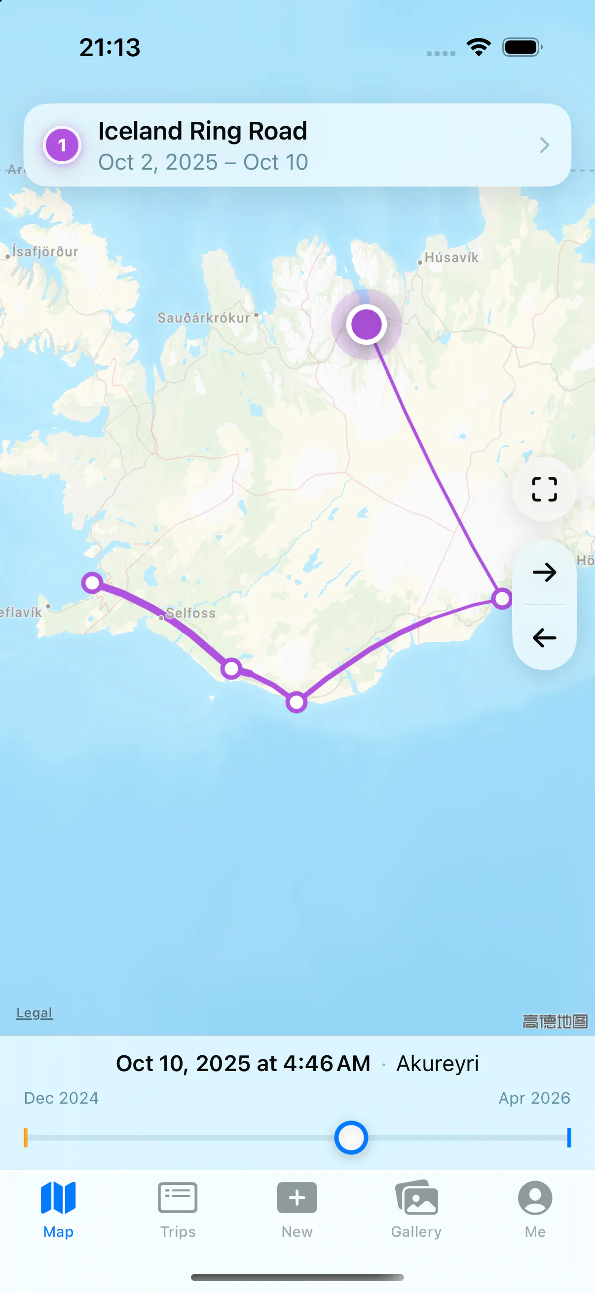 whaleway gallery image