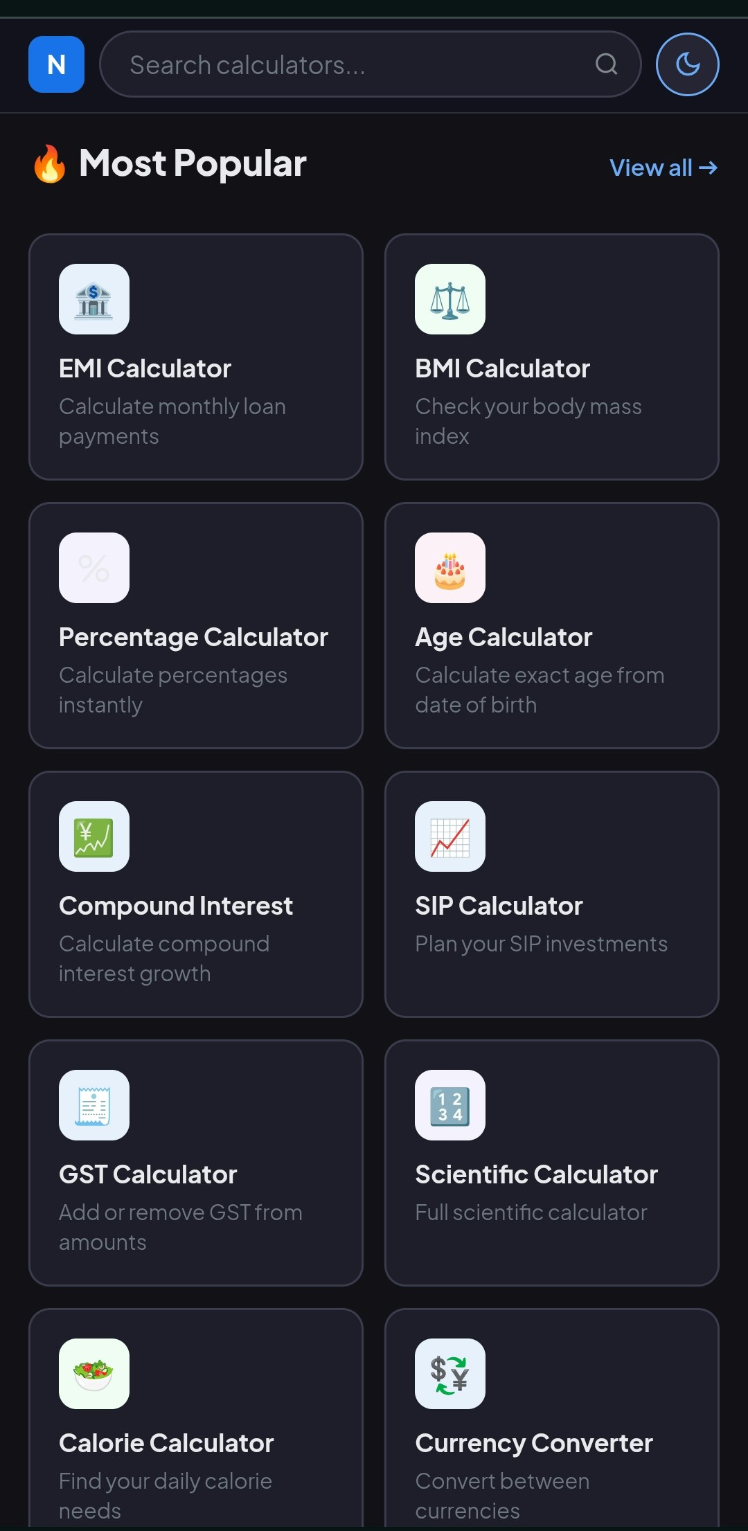 NeutronDB gallery image