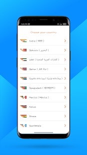 Fatafat: #1 Online Delivery App gallery image