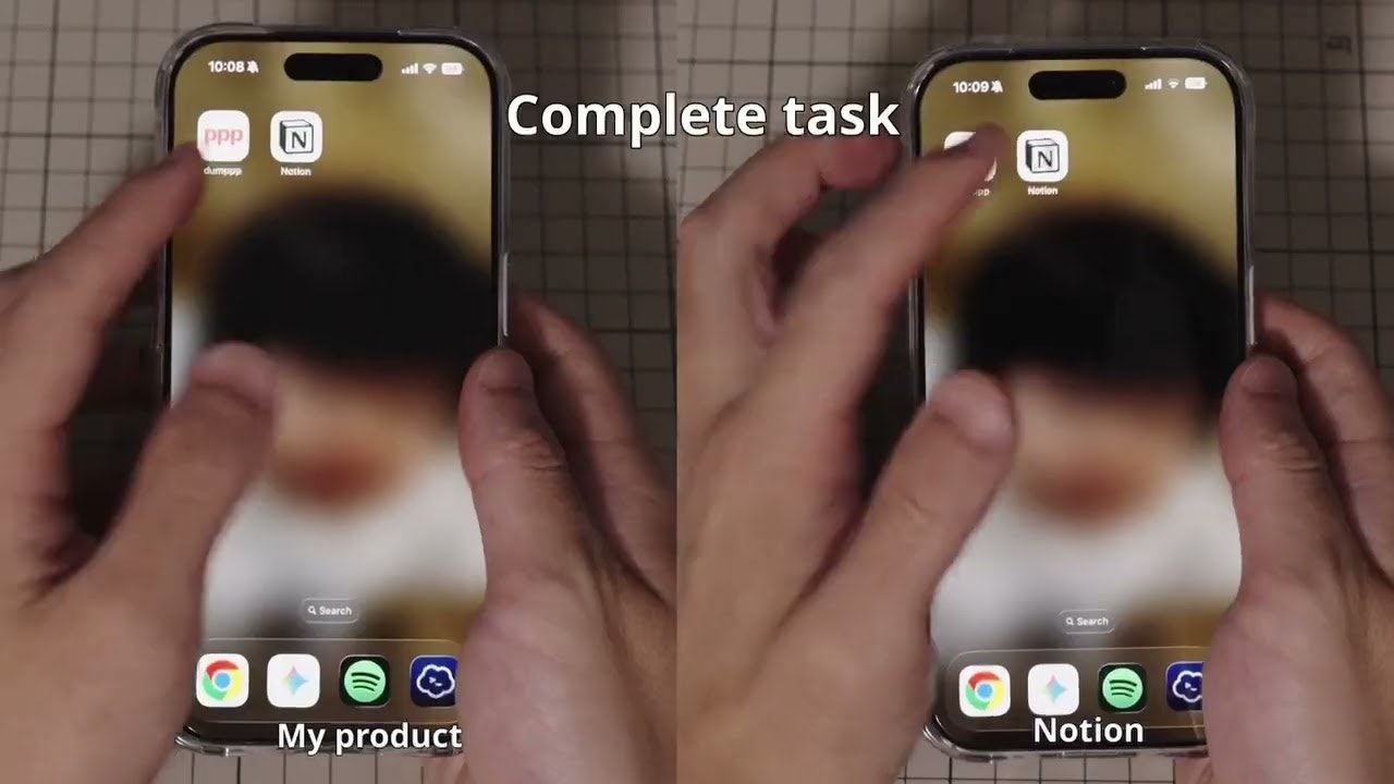 dumppp gallery image