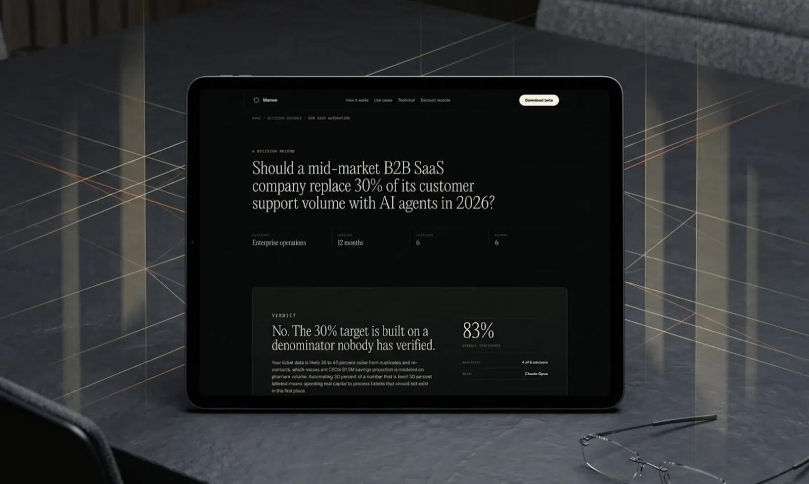 Manwe screenshot 2