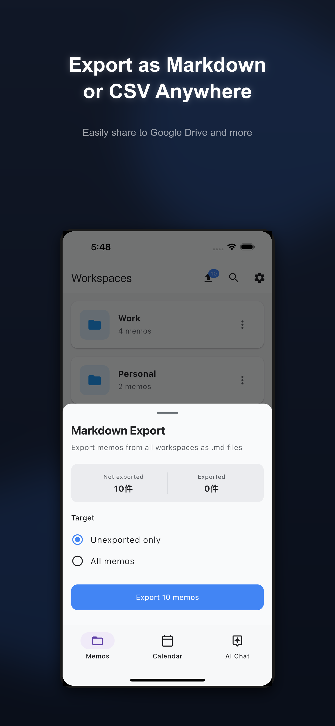 Voice Memo AI gallery image