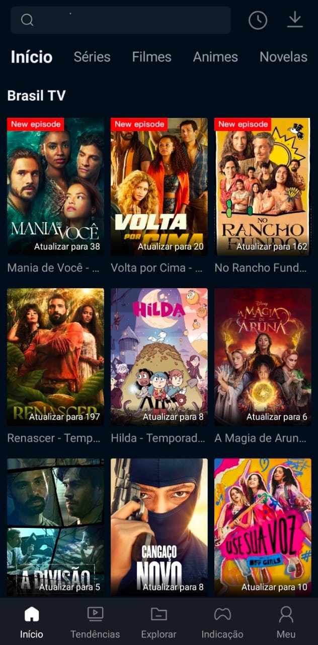 Freecine gallery image