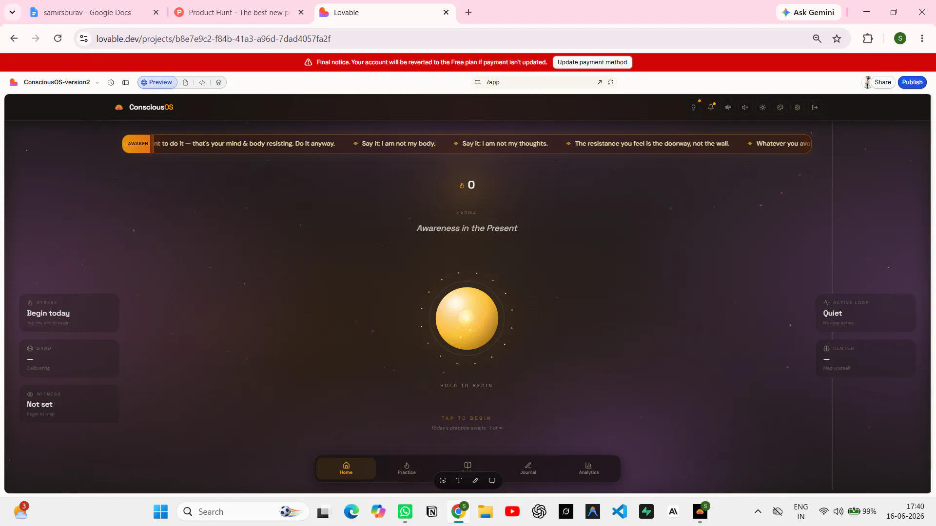 스크린샷 2