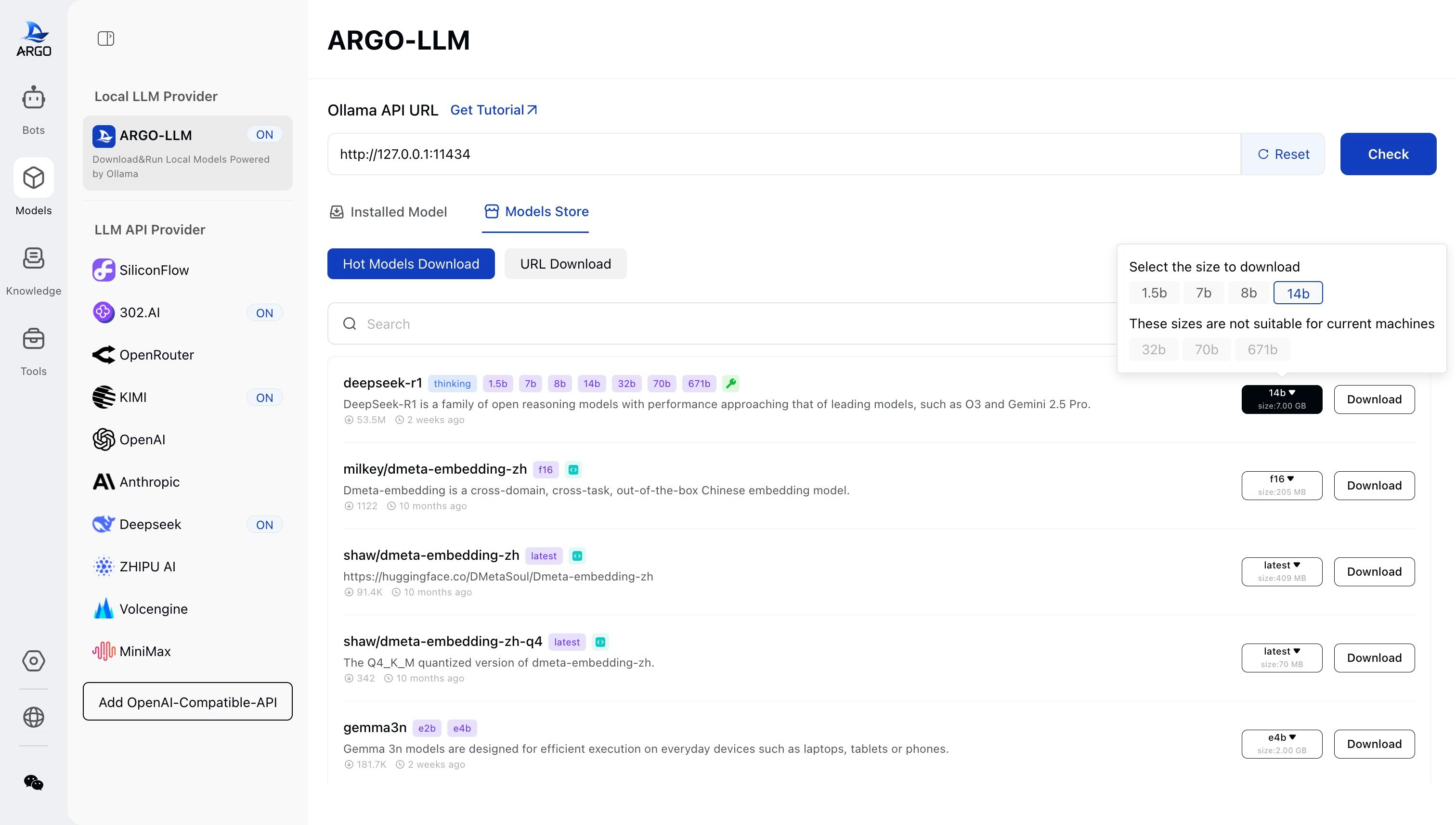 ARGO - Your Local Super AI Agent gallery image