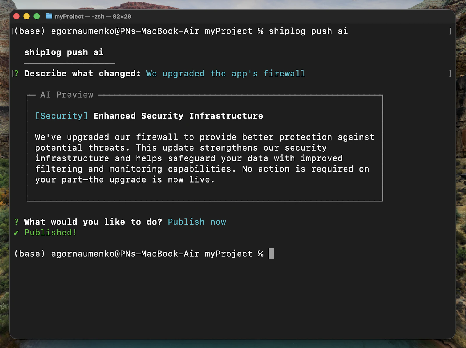 Shiplog screenshot 3