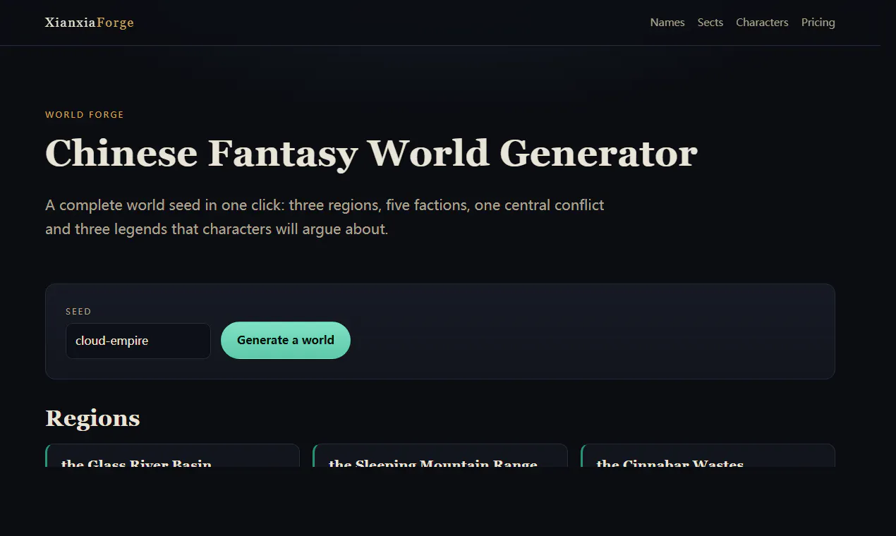XianxiaForge gallery image