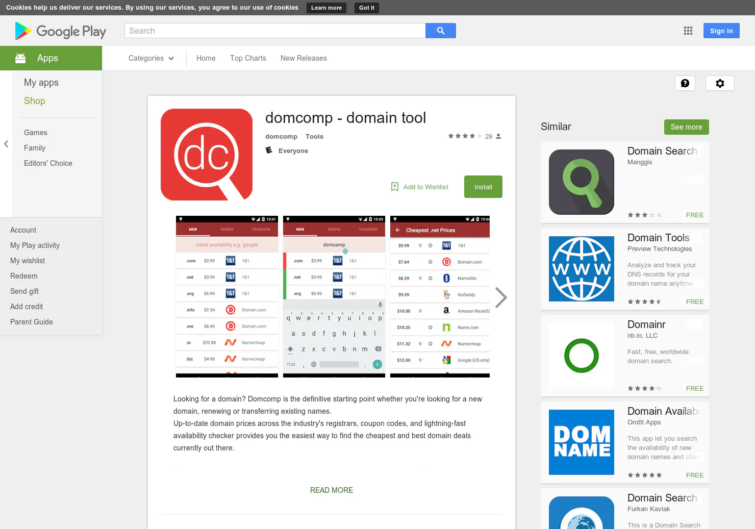 Domcomp - Android
