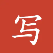 Xiaohua