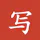 Xiaohua