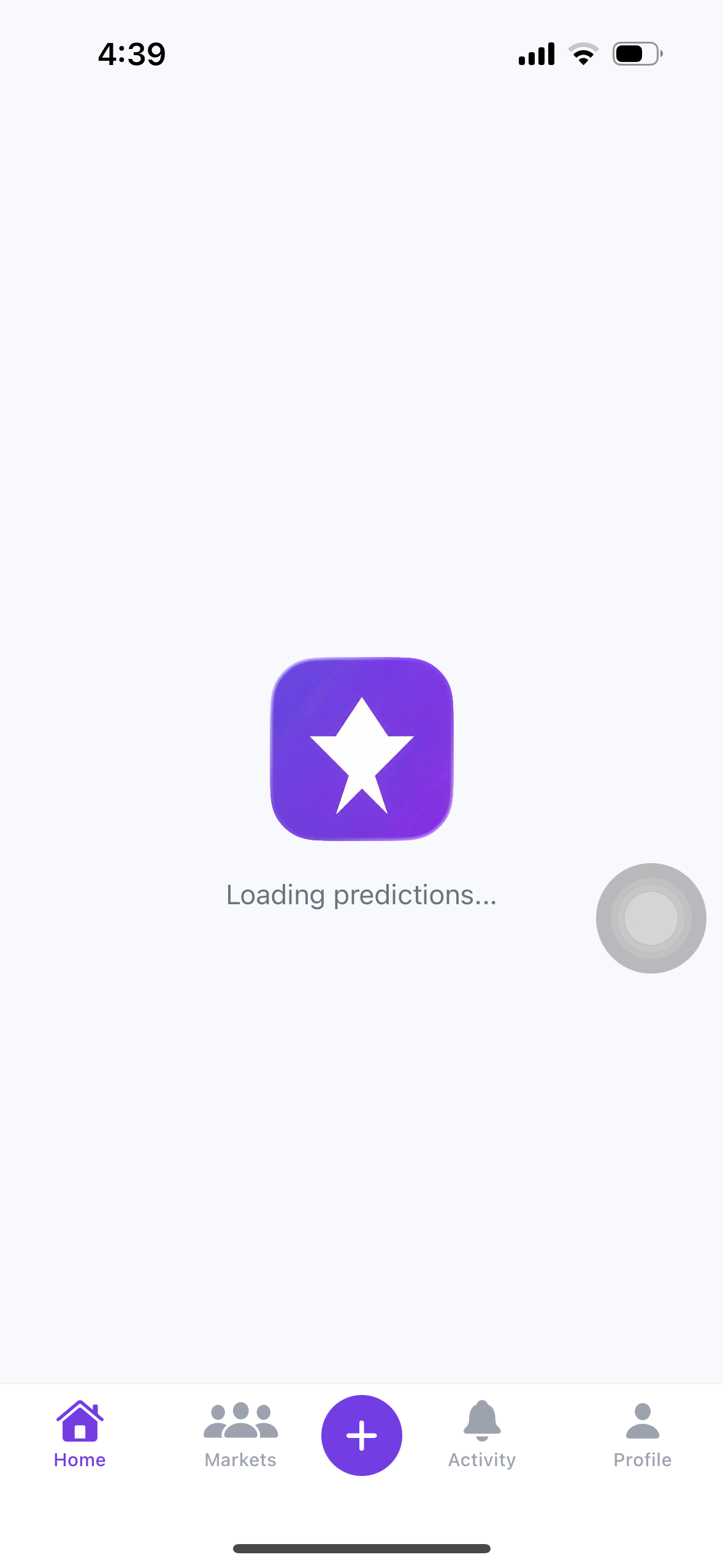 Tyches gallery image