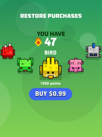 Duck Duck Goose gallery image