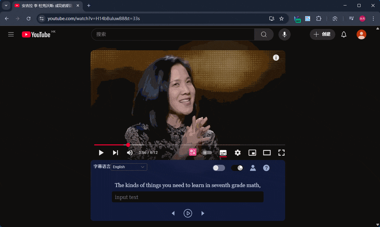 YouTube Learning Foreign Language-plug-in - Leer een vreemde taal via YouTube-video's media 2
