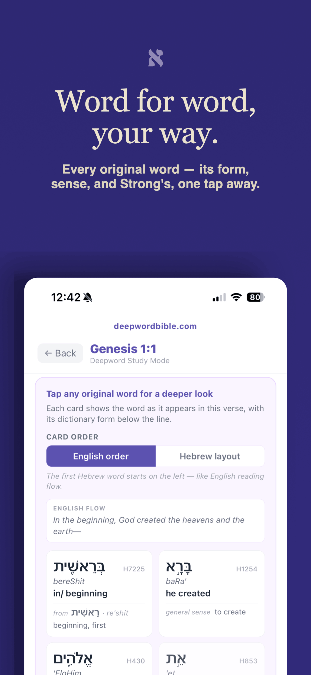 DeepWord Bible gallery image