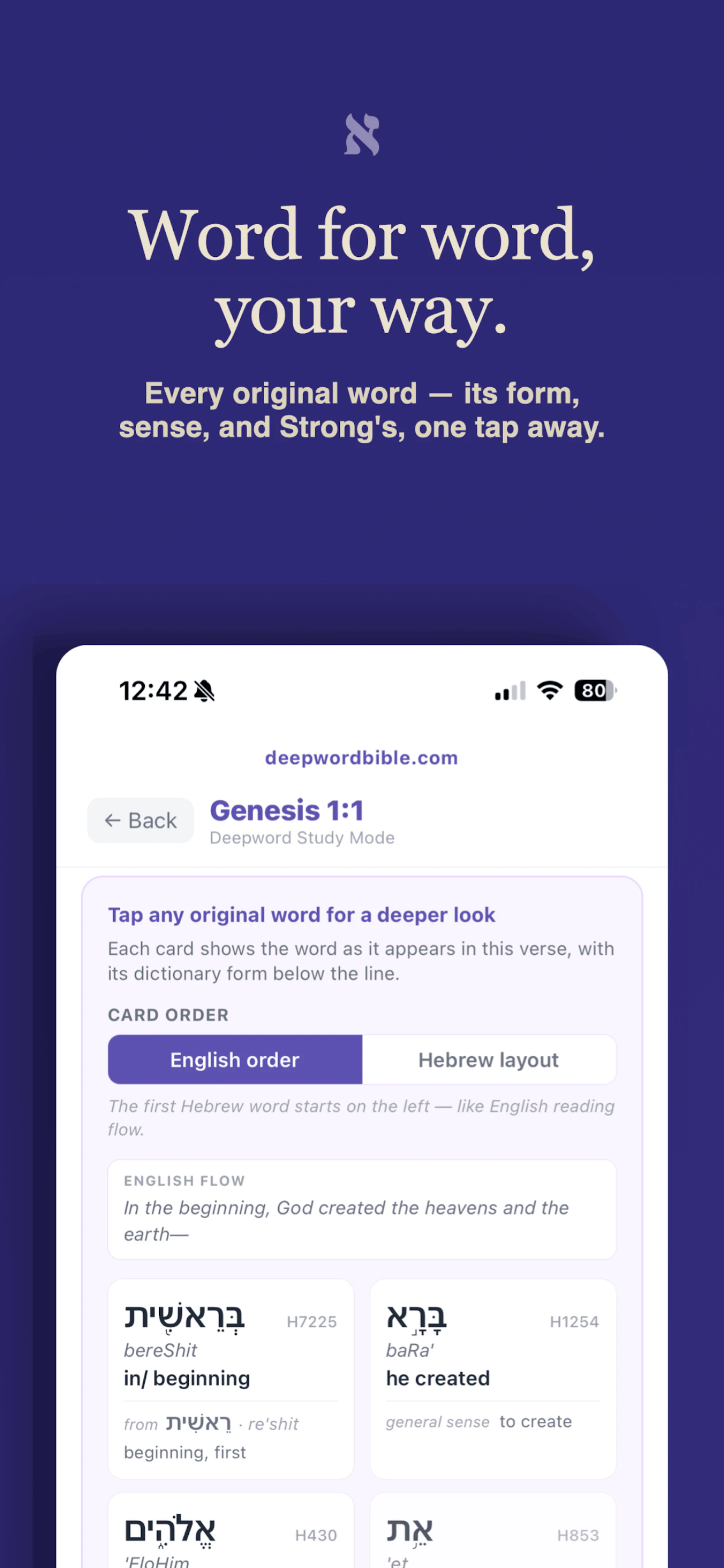 DeepWord Bible screenshot 3