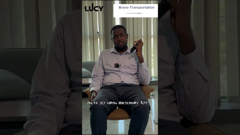 Lucy AI by LucyHub screenshot 1 (video preview)