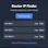 Router IP Finder