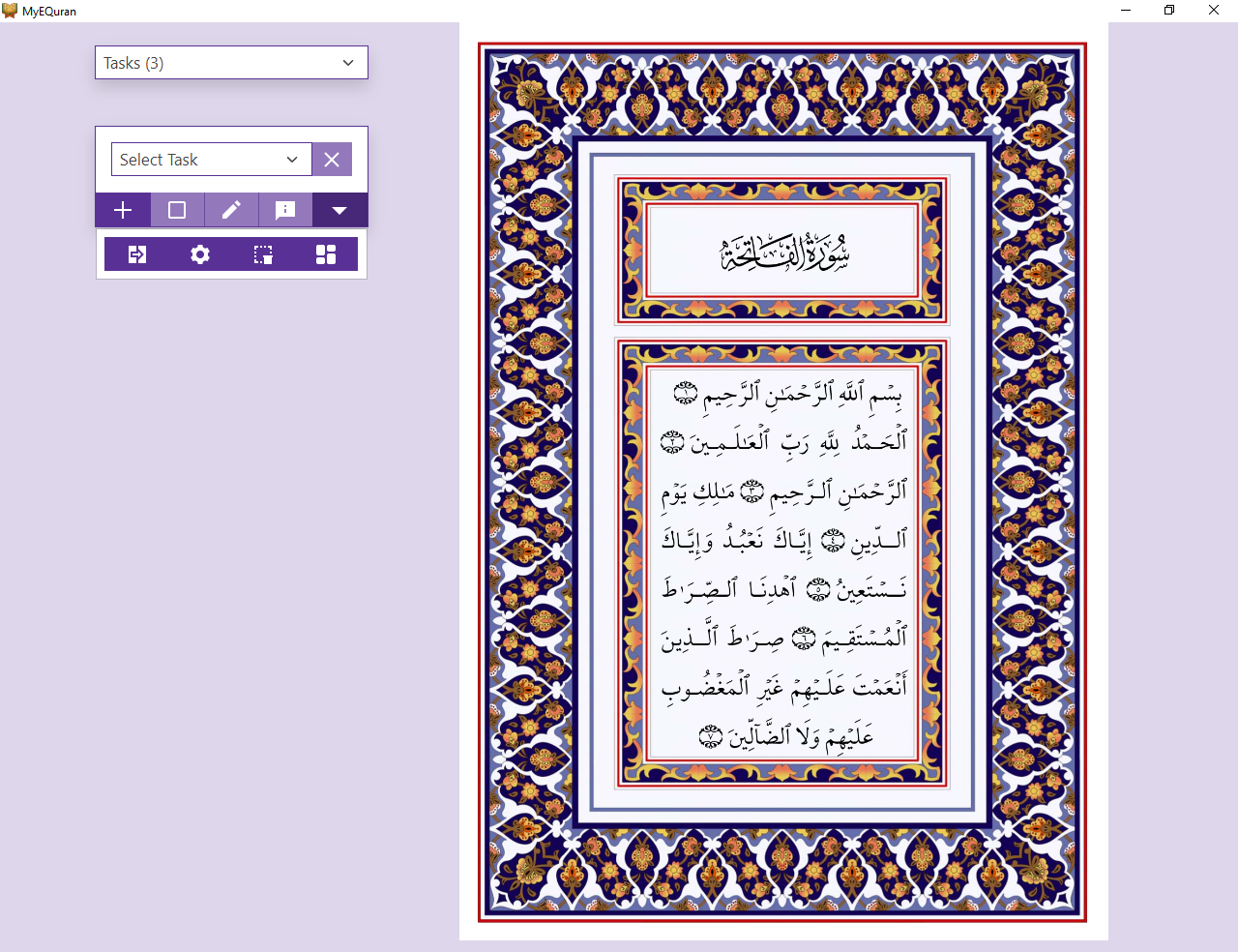 Myequran media 5