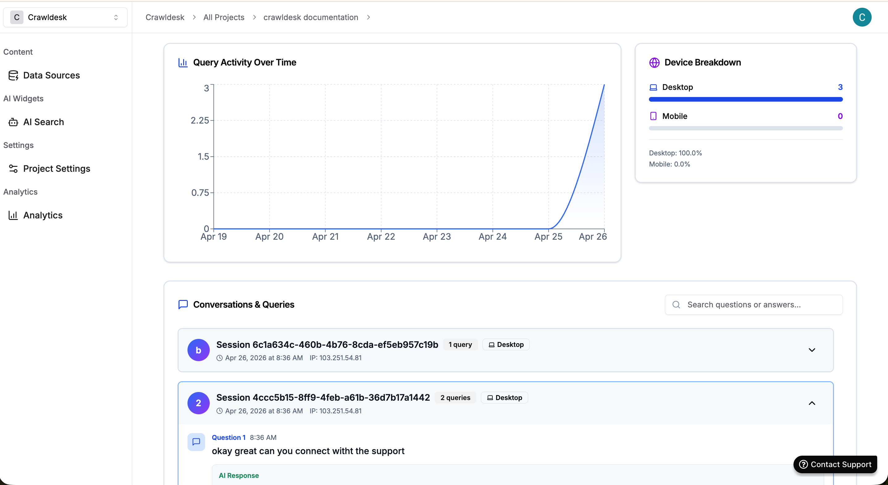 Crawldesk gallery image