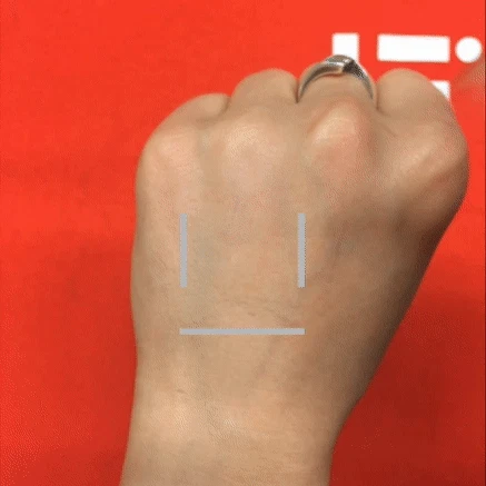 INKHUNTER for Android