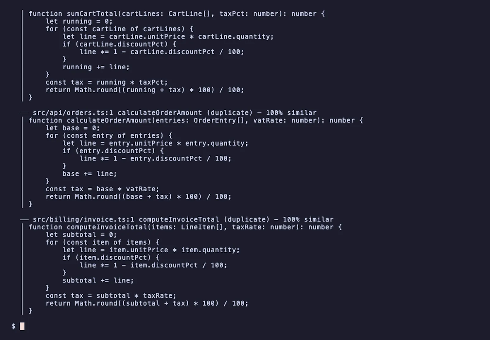 dupehound screenshot 2