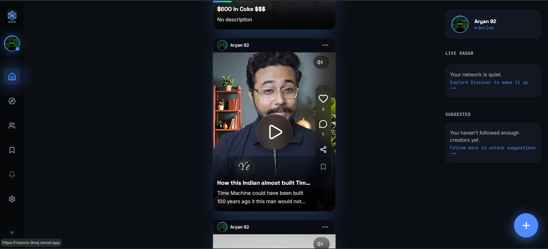 Nexora gallery image