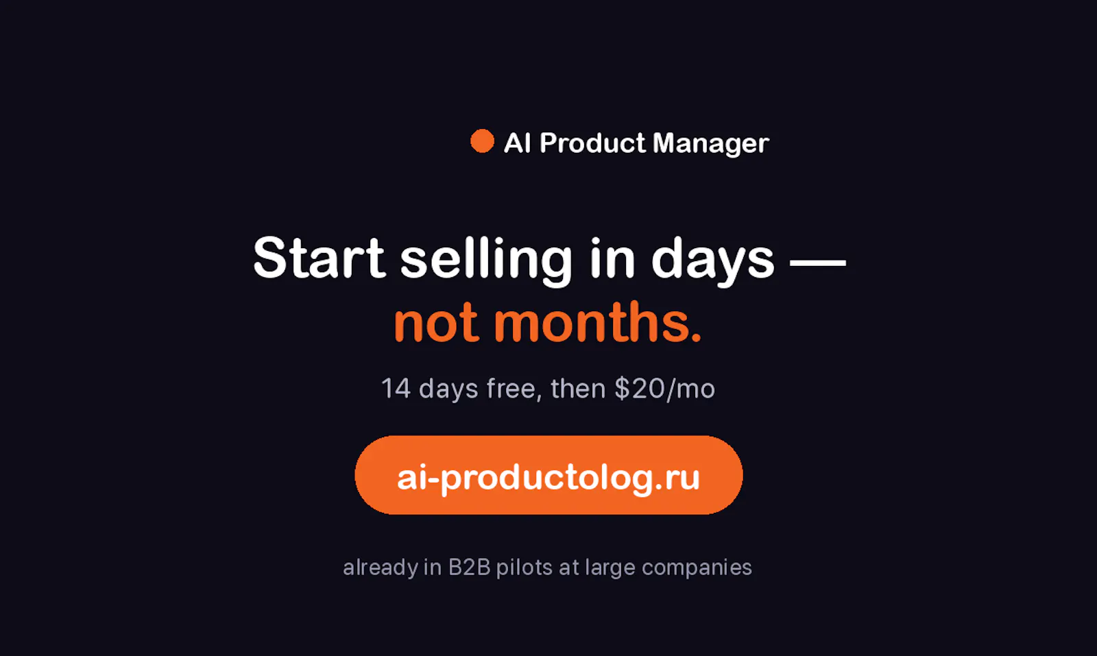 AI Product Manager screenshot 9
