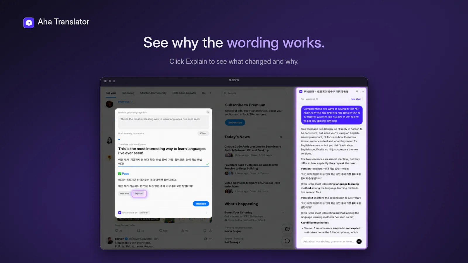 Aha Translator  screenshot 4