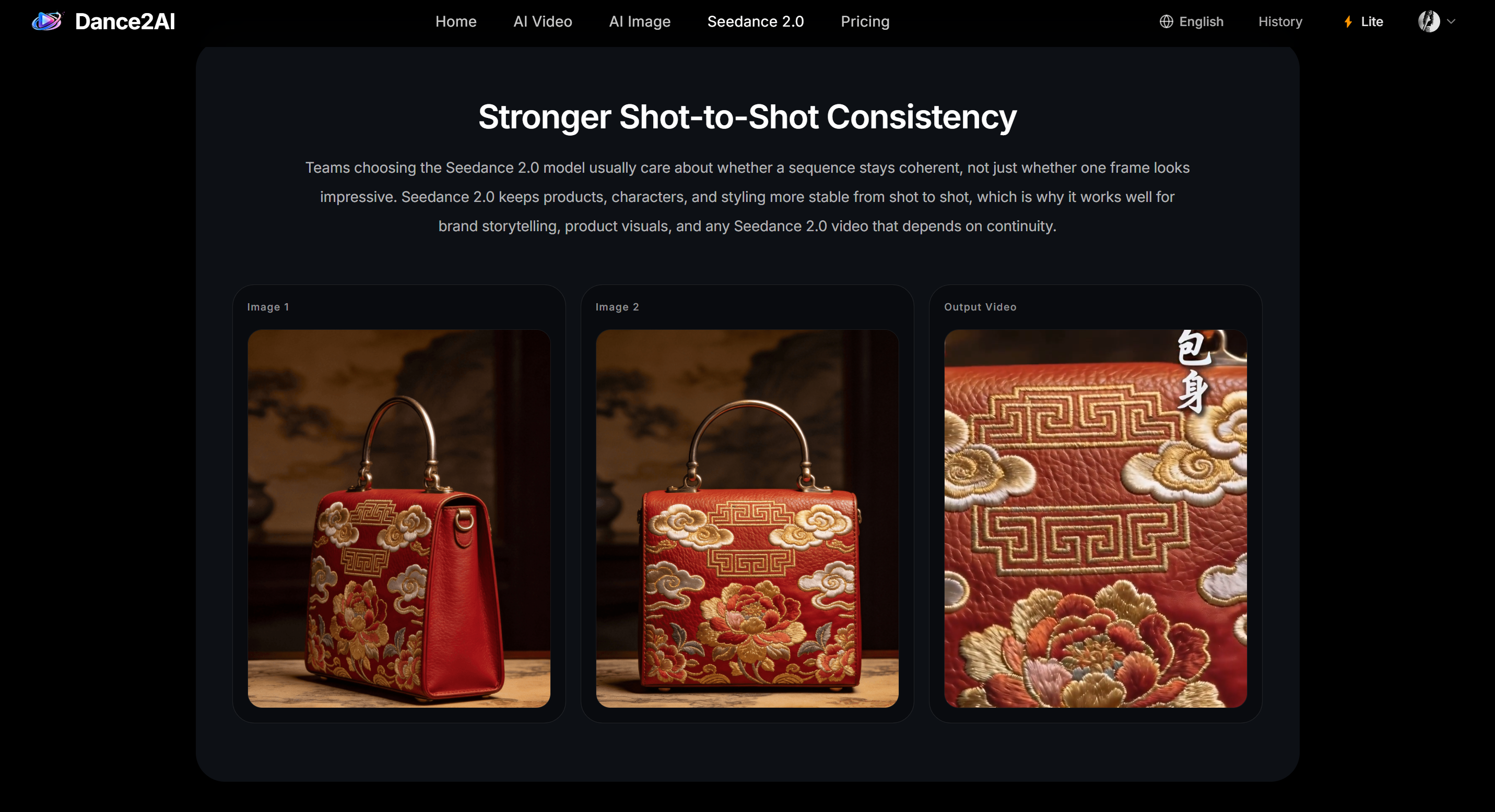 Dance2AI gallery image