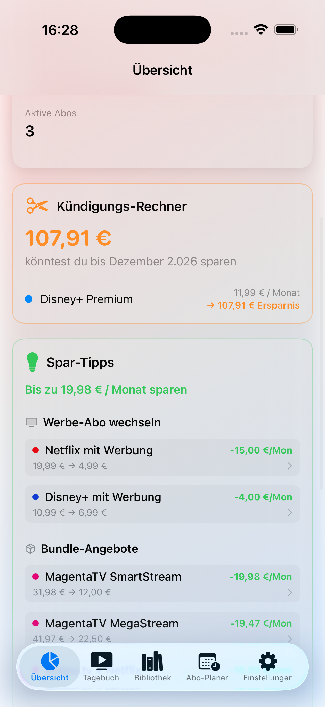 StreamWert gallery image