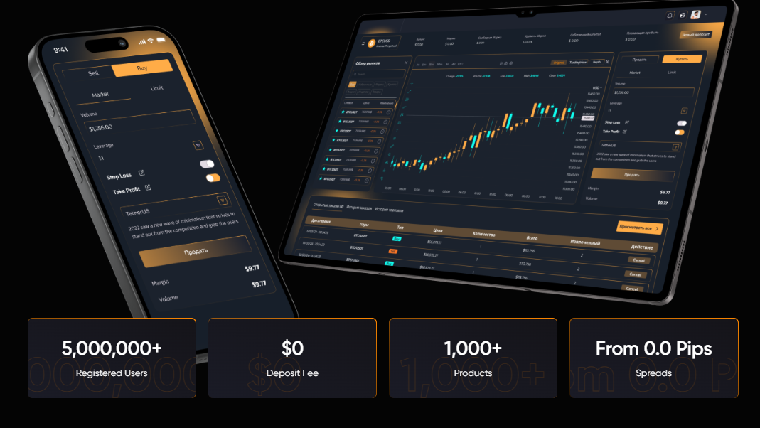 Ravexor gallery image