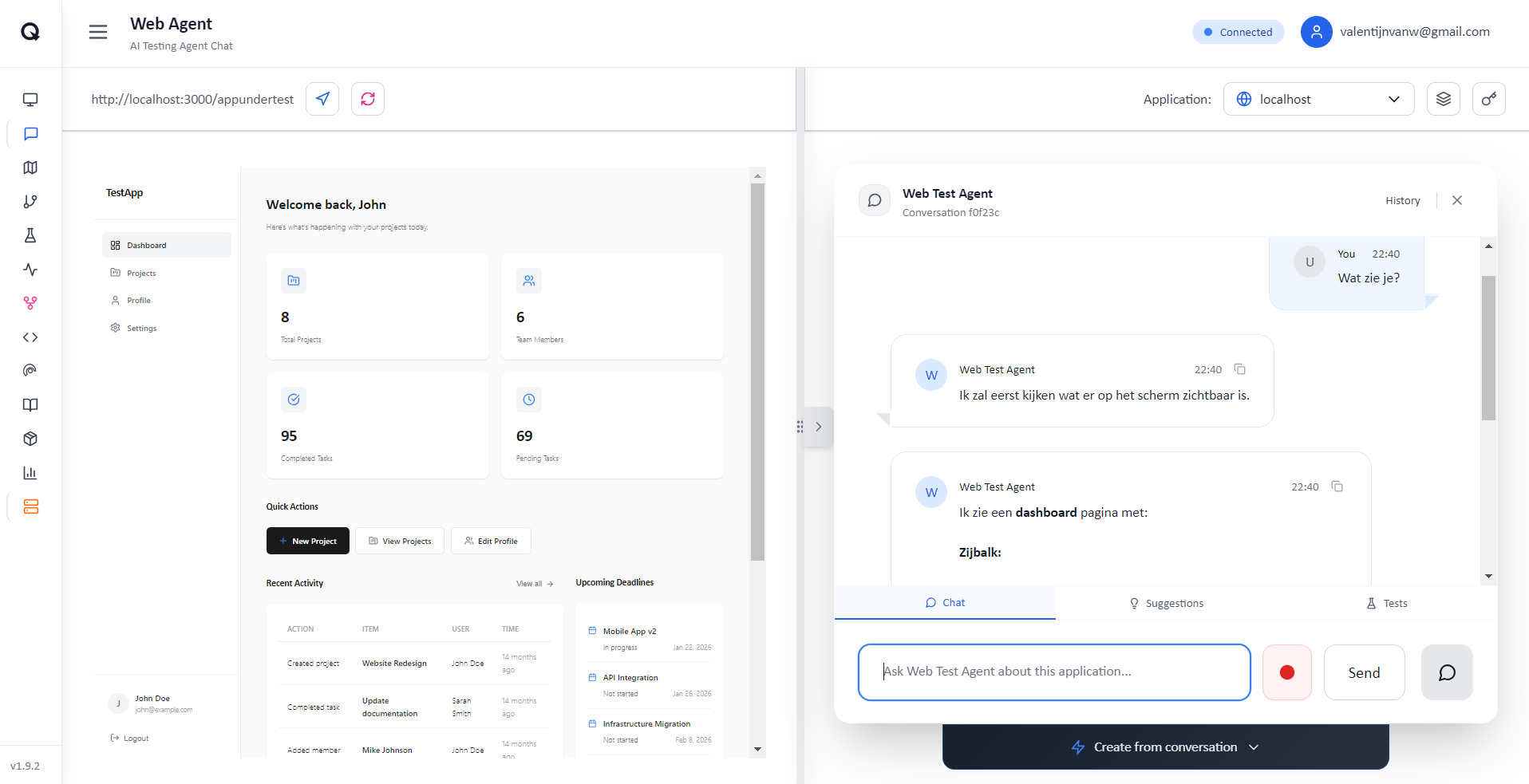 QATE AI gallery image