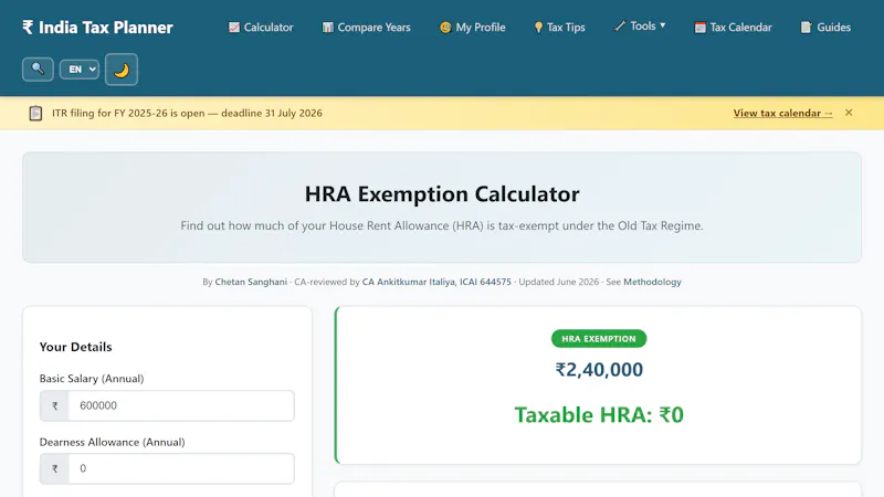 SmartTaxCalc screenshot 6