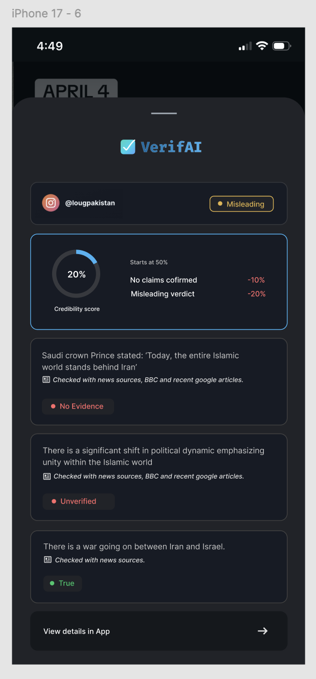 VerifAI gallery image