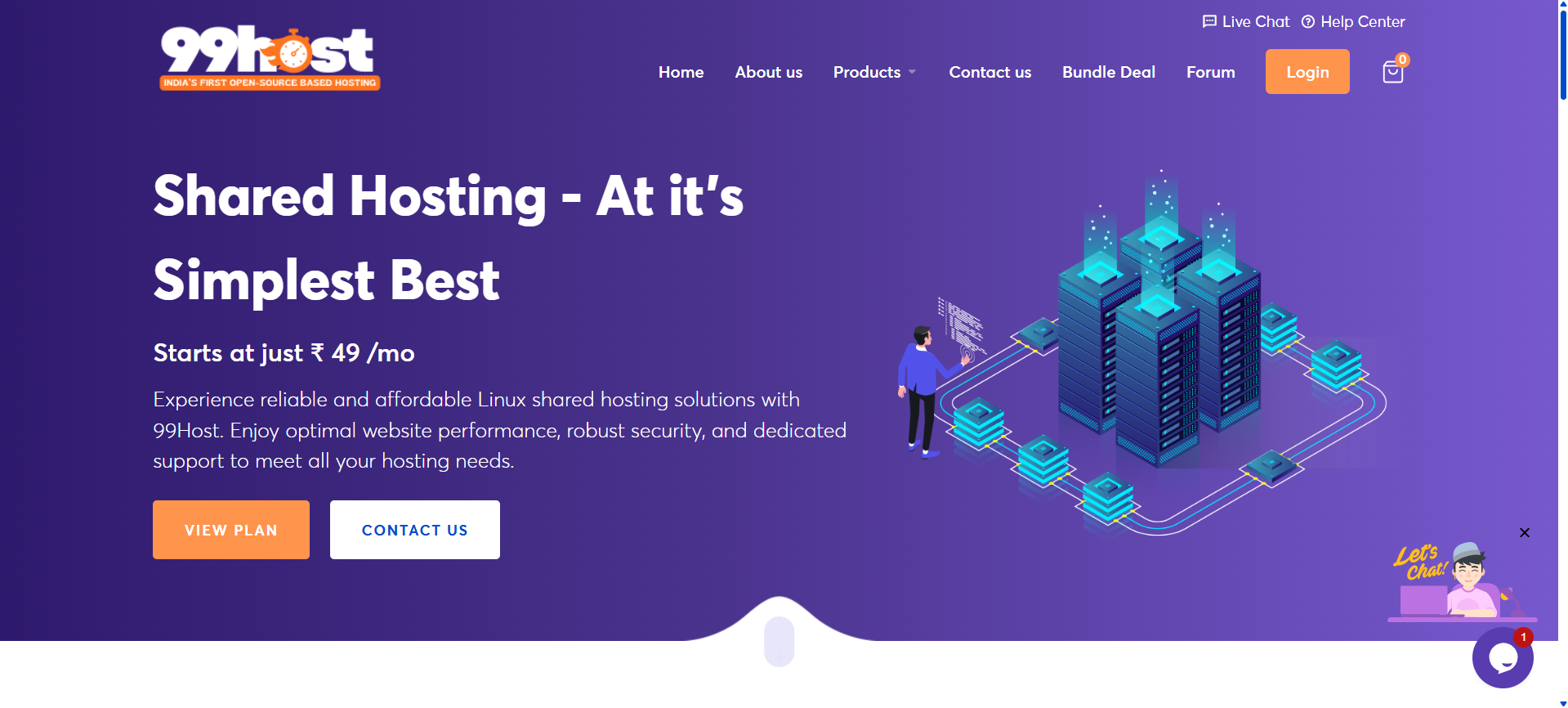 99Host - Screenshot 3 showing product features and functionality