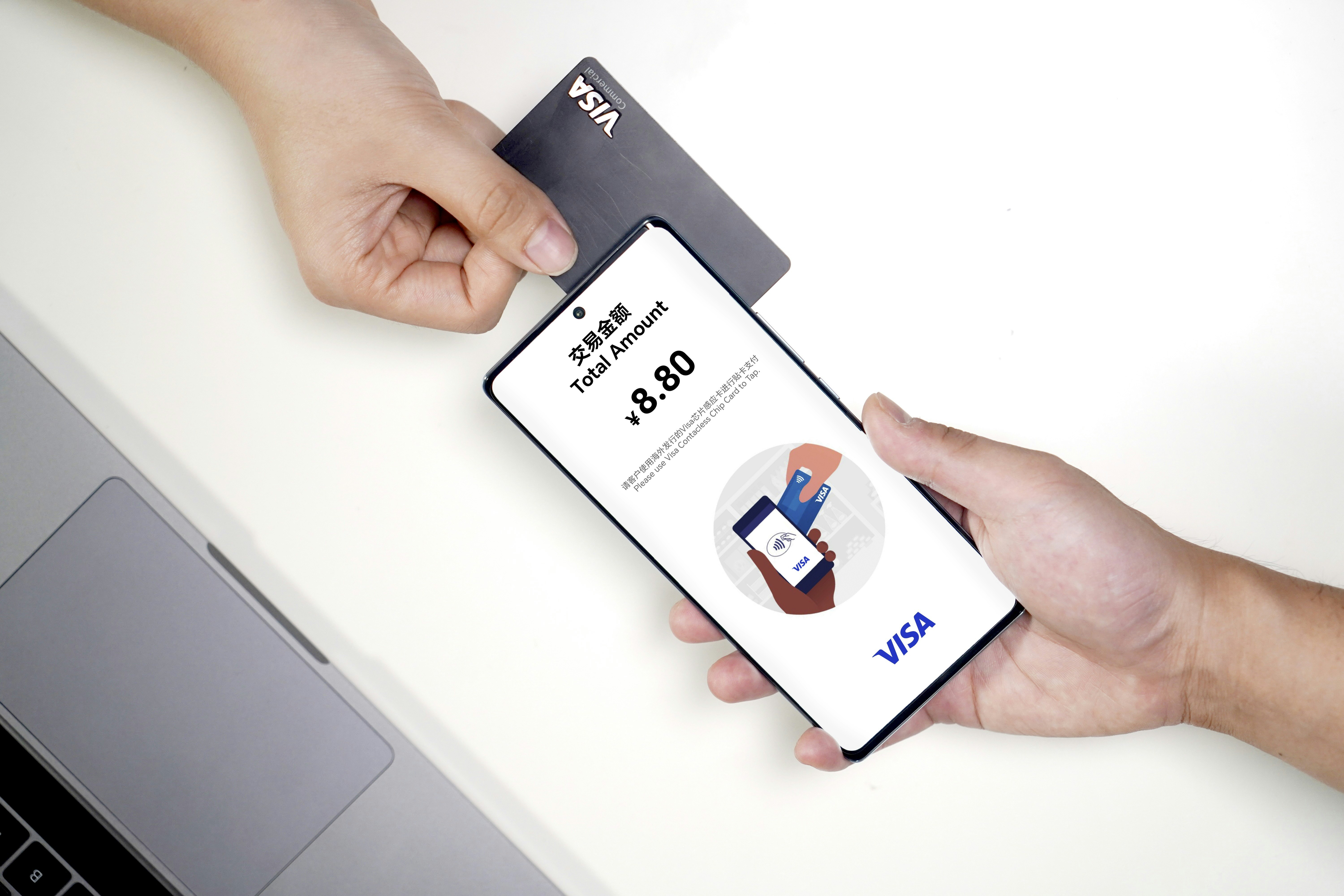 Média Softpos Lakala - Transformez votre téléphone en une machine POS avec les softpos de Lakala 2