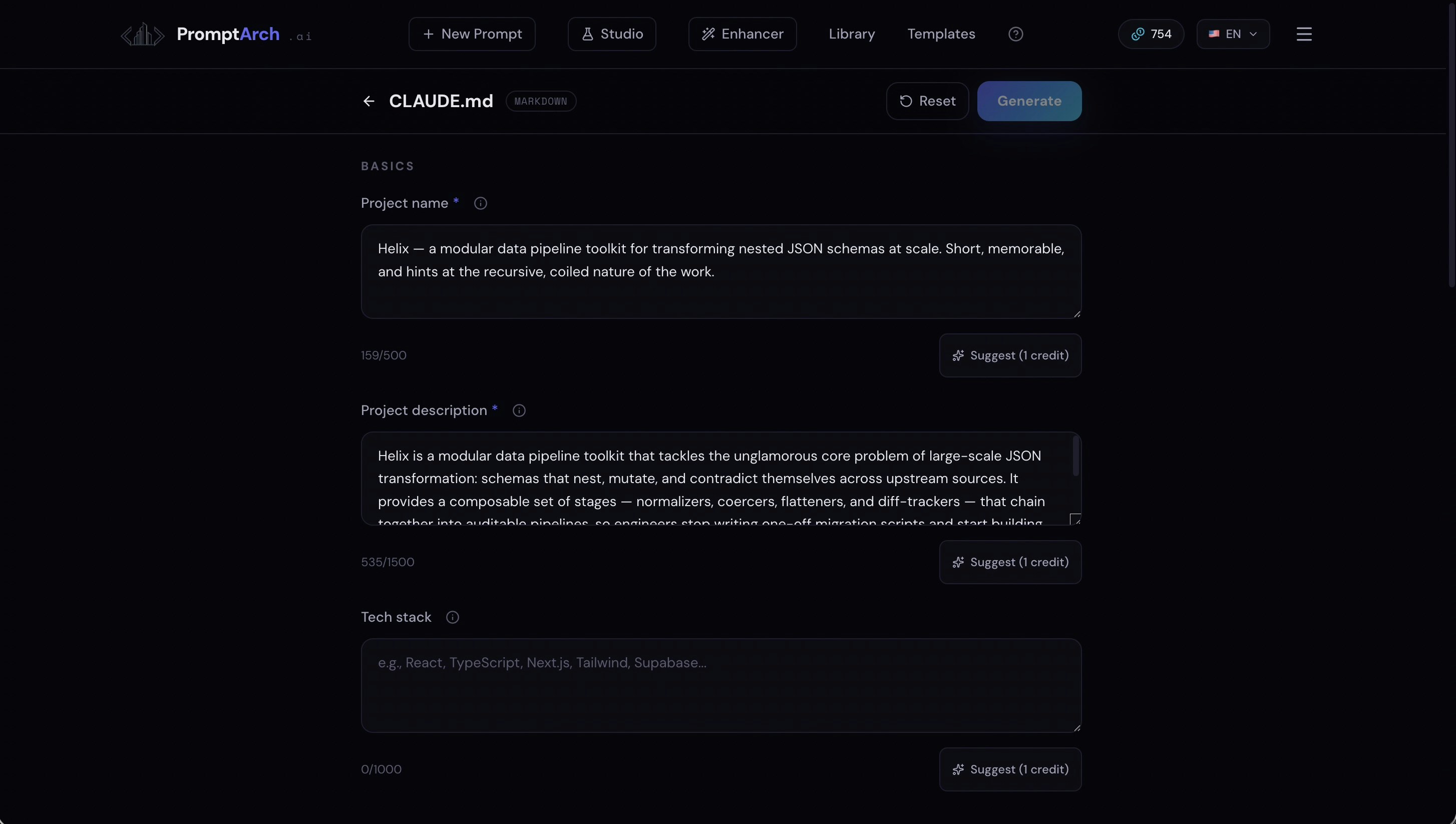 PromptArch gallery image