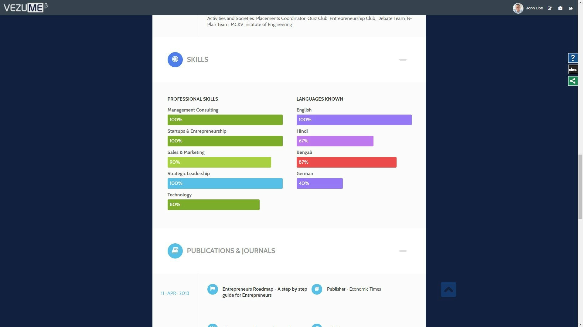 Vezume gallery image