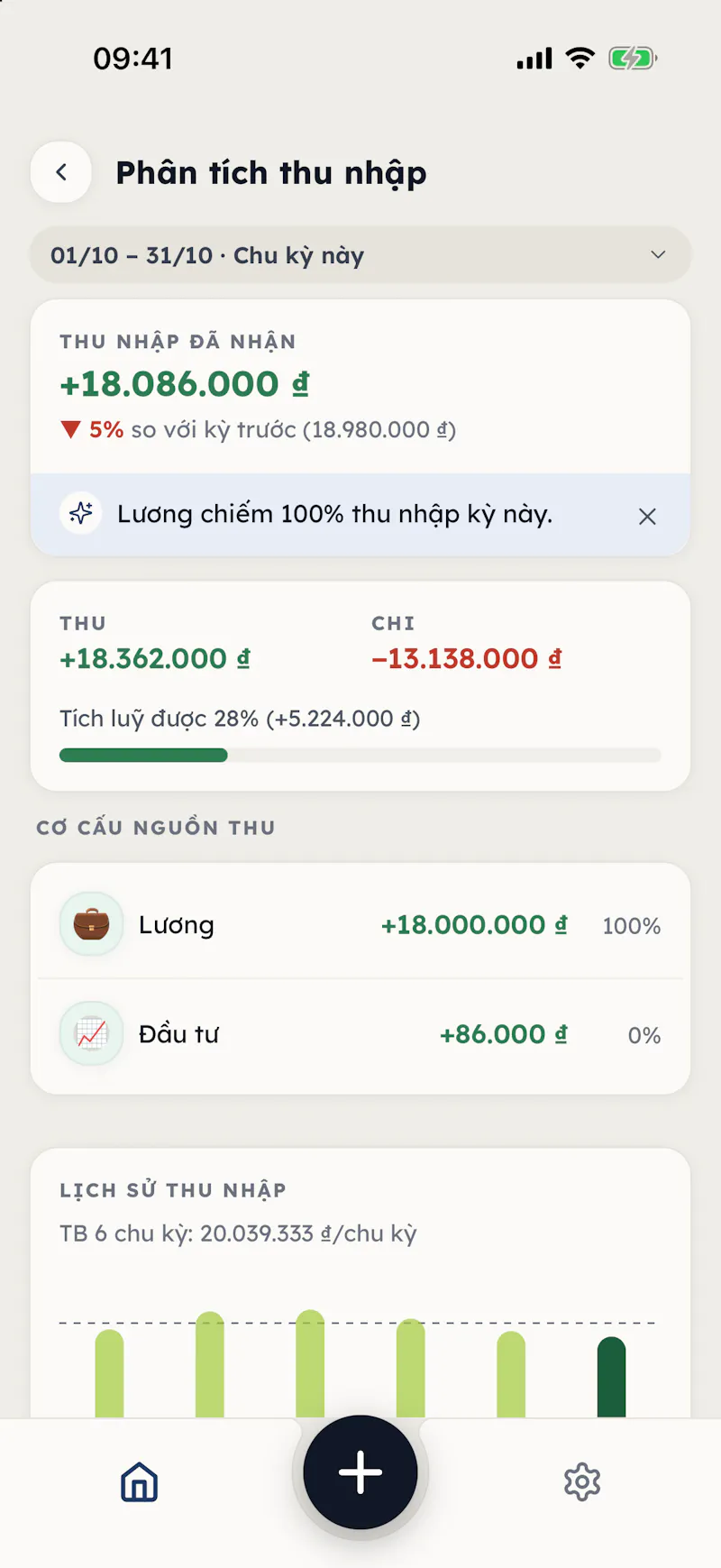 Pokko: Expense & Budget App screenshot 4