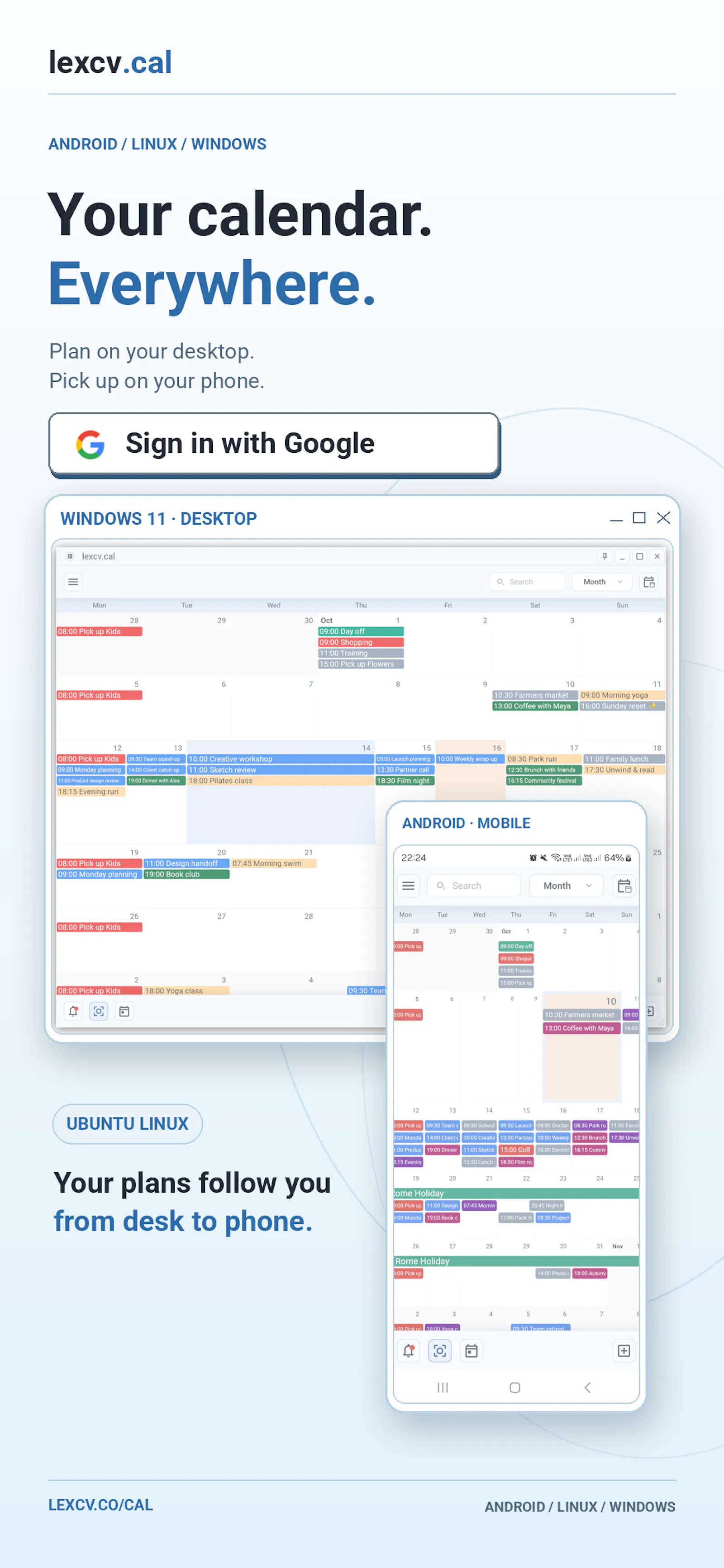 lexcv.cal screenshot 1
