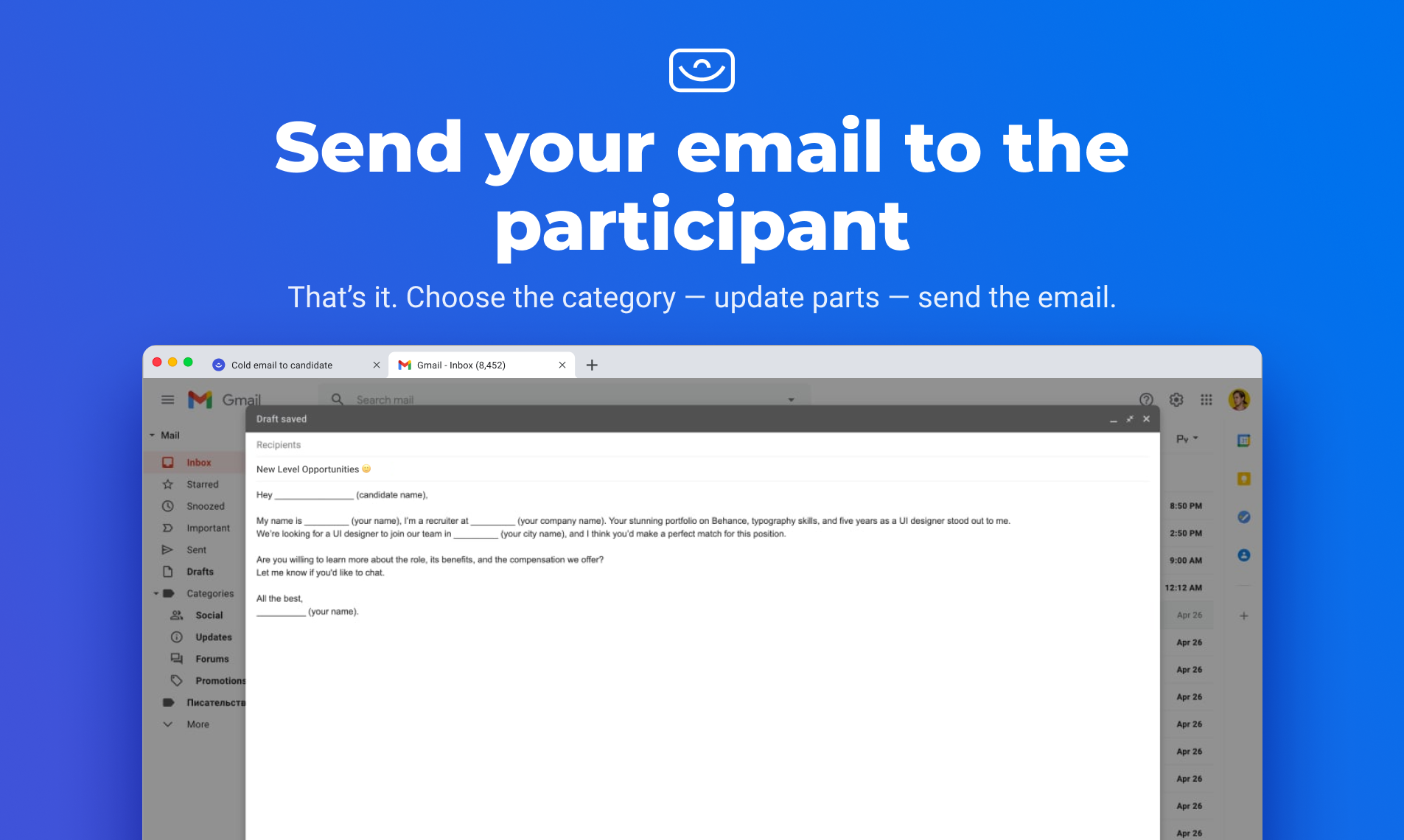 Emaily gallery image