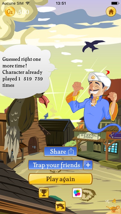 Akinator gallery image